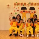 환타랜드숲유치원 이미지