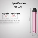 유엘 이미지