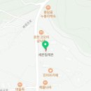 세븐일레븐 포천직동리점 이미지