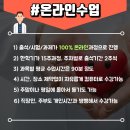경복세탁 이미지