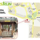 은빛하우스 이미지