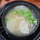 무교동낙지(용원점) 이미지