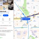 메디척정형외과의원 이미지