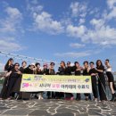 시니어모델 아카데미 이미지