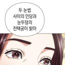 현진물산 이미지