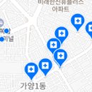 이상대치과의원 네이버블로그