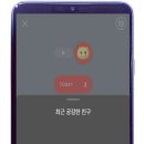 공감투데이 네이버블로그