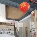 안스그룹 | 다낭 마사지 가격대 팁 포함이라 부담 없는 힐링 코스