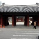종로-숭인-종로-숭-139 | 서울 동관왕묘(보물 제142호)