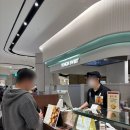 통인스윗 - 양천구 | 인천 롯데백화점 에그타르트 맛집 통인스윗 내돈내산 후기