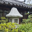 UR(울산광역시)-[헌양길]-상-1 | 울산 언양 가볼 만한 곳 언양기와집불고기 원격 웨이팅 방문 후기
