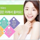 스마일교정치과기공소 이미지