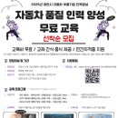 대상부품