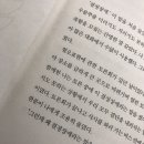 죽마사 | out of the ordinary