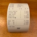 소바카게 이미지