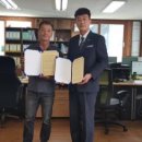 (주)보성 이미지