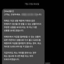 대신삼겹살2 이미지