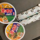 쑤기김밥 이미지