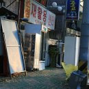 사림로-2 이미지