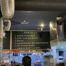 청강주방 이미지