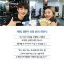 헬스GO피트니스 이미지