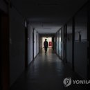 교수·대학단체 "폐교대학 해산장려금, 사학 '먹튀' 촉진 우려" 이미지