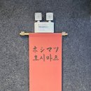 임방울대로826번길 이미지