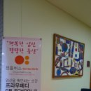 메디버스 이미지