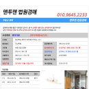 덕곡길 이미지