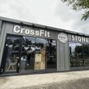 크로스핏시그넷 이미지