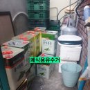 명성유통 이미지