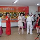 효누림 요양원