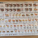 한솥도시락 사하구청점 이미지