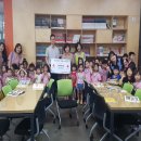 신애 어린이집 이미지