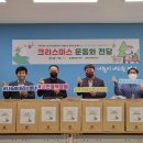 청해수산장어의꿈 이미지