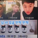 민정스킨앤바디