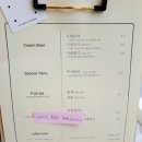 corn=r koffee(코너커피)