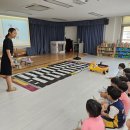 명지(병설)유치원 이미지