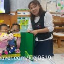 대연자연 유치원