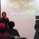 화곡3동 주민센터 이미지