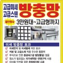 경동엘이디 이미지