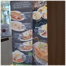 쉼터카페 | 경산일출 도심 속 푸른 쉼터, 파스마 카페 후기