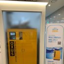 24시 코끼리동물병원 이미지