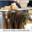 유천냉면 이미지