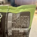 이마트24 R광교몬스터점 이미지
