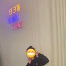 플레이방실내놀이터 이미지