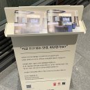 브리즘 판교점 이미지