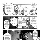 킴블리