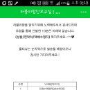 러블리카페 이미지