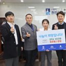 제이에스병원 이미지